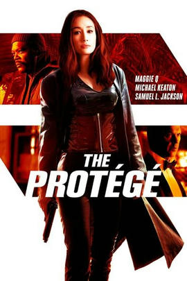 Devin G - The Protector (2005)
