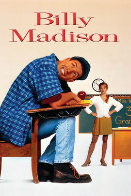 Devin G - Billy Madison (1995)