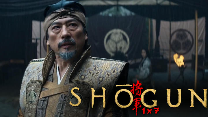 Shōgun Season 1 Episode 7 REACTION!! (full watch along)