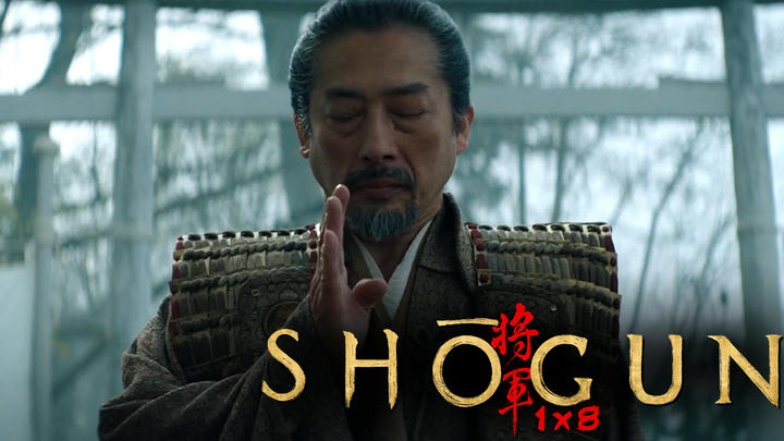 Shōgun Season 1 Episode 8 REACTION!! (full watch along)