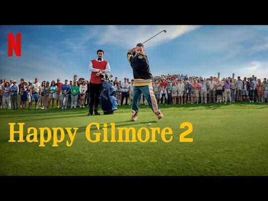 Coyzy Movie Night - Happy Gilmore 2 (2025)