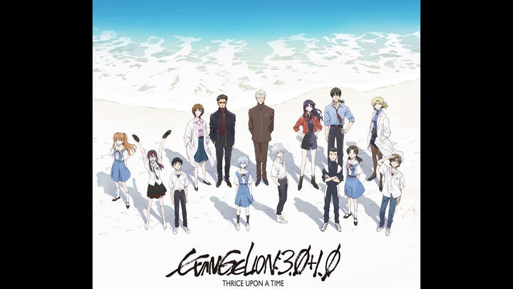 bunnytailsREACTS - Evangelion: 3.0+1.01 Thrice Upon a Time (2021)