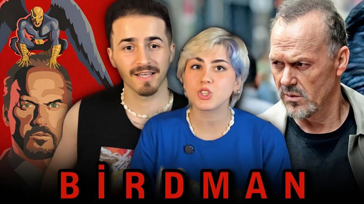 Wadumin - Birdman or (The Unexpected Virtue of Ignorance) (2014)