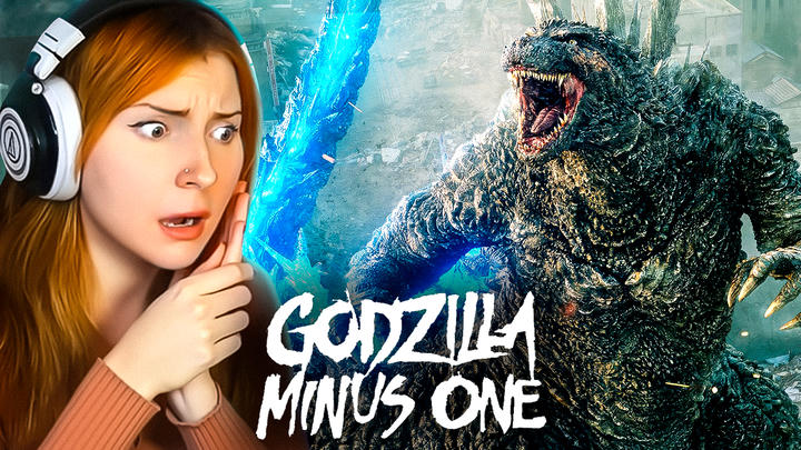 VKunia - Godzilla Minus One (2023)