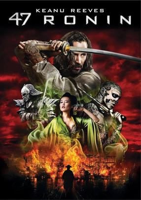Devin G - 47 Ronin (2013)