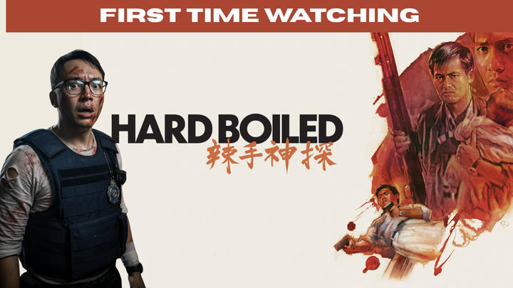 John Woo Broke Our Brains! | Hard Boiled (1992) Movie Reaction & Review Unedited