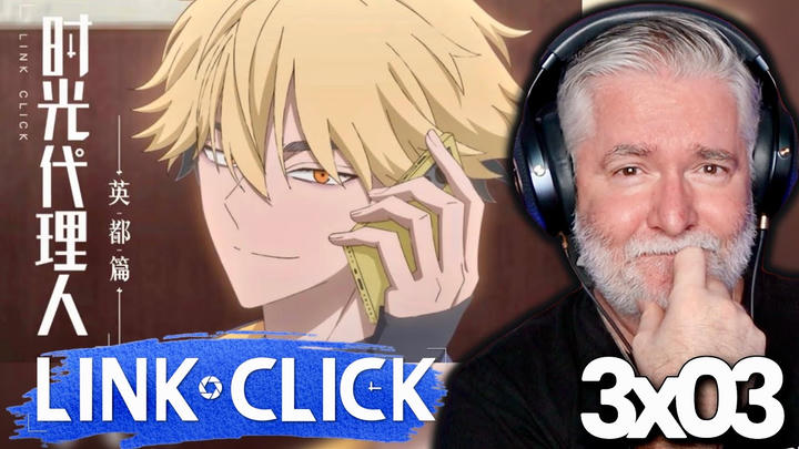 LINK CLICK | 3x3 | Them | WATCH ALONG