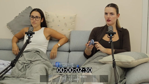 Monster Episode 46 Full Reaction