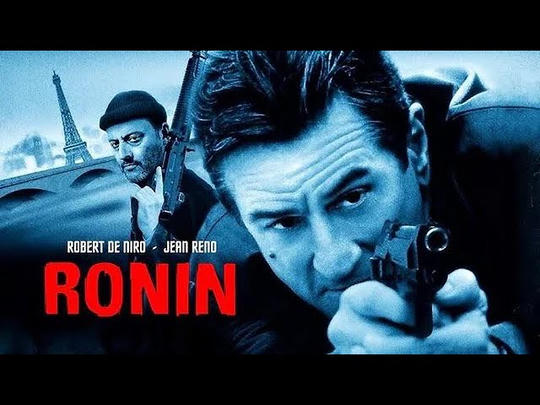 Ronin UNCUT