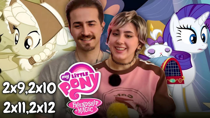 My Little Pony: Friendship Is Magic 2x9-10-11-12 Uncut reaction