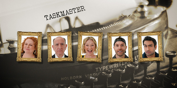 Taskmaster S21x1 WATCH ALONG