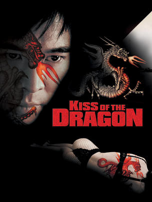 Jan and Duke - Kiss of the Dragon (2001)