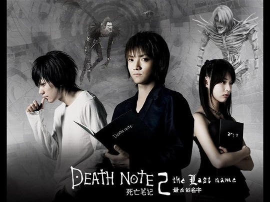 bunnytailsREACTS - Death Note: The Last Name (2006)