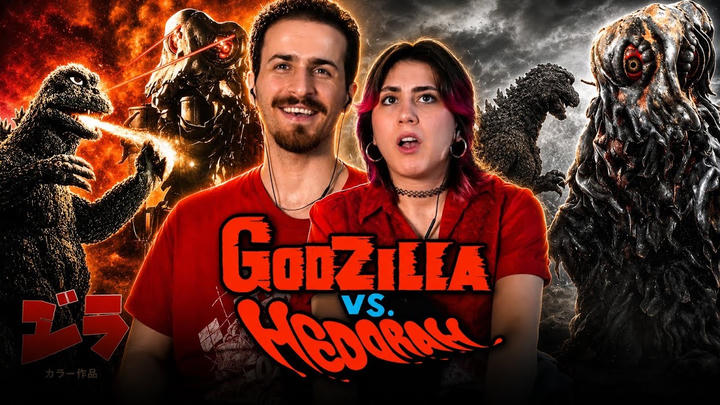 Wadumin - Godzilla vs. Hedorah (1971)