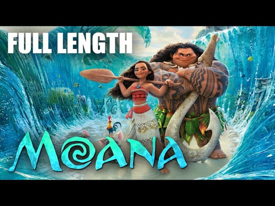 Moana Full Length Reaction