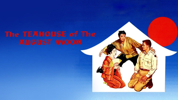 MJoy4Fun - The Teahouse of the August Moon (1956)