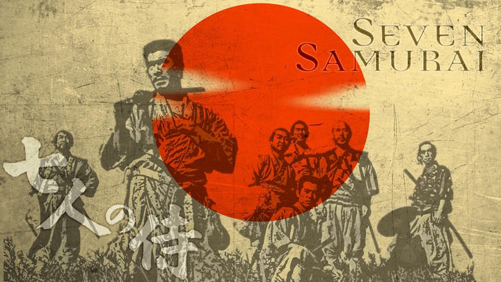Hold Down A - Seven Samurai (1954)