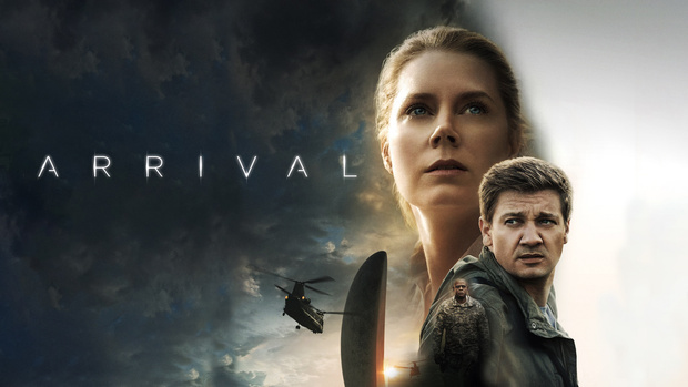 Early Access: Arrival