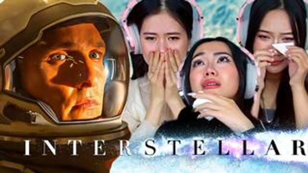 Interstellar Reaction
