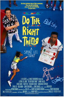 Jan and Duke - Do the Right Thing (1989)