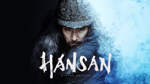 Flix n Feels - Hansan: Rising Dragon (2022)