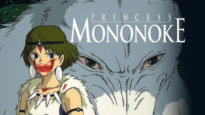 Chrissie Canuck - Princess Mononoke (1997)