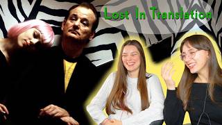 Spicy Sugar - Lost in Translation (2003)