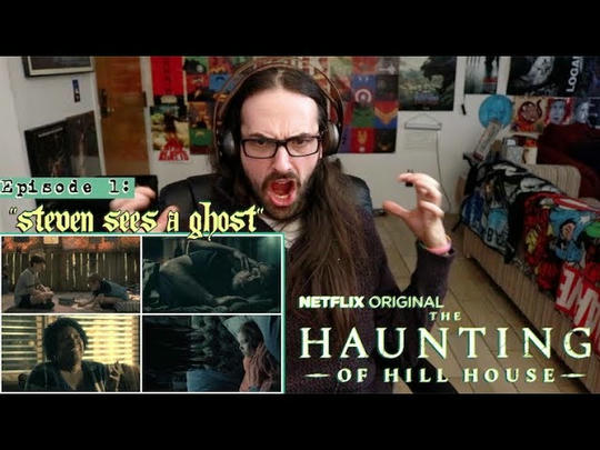 Reel Rejects - The Haunting of Hill House (2018)