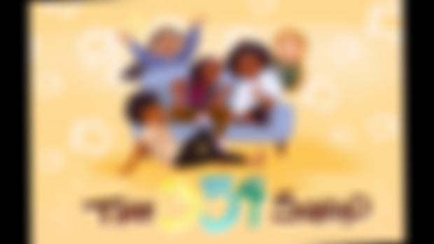 [Uncut] Game of Thrones 4x8 "The Mountain and the Viper" FULL REACTION