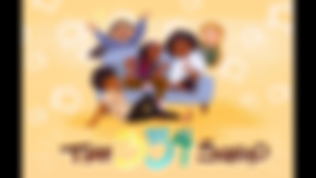 [Uncut] Game of Thrones 4x9 "The Watchers on the Wall" FULL REACTION