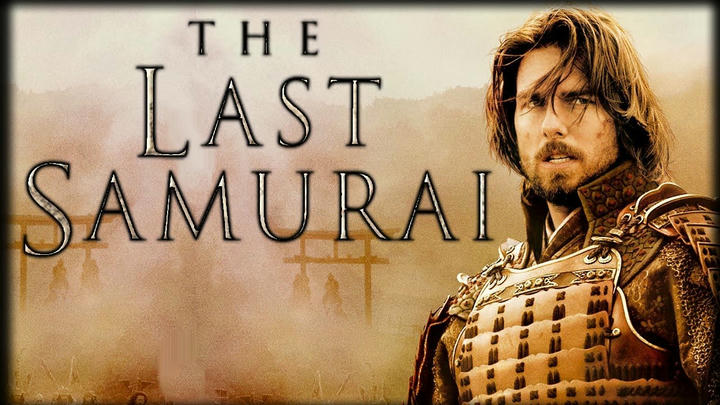 FULL LENGTH REACTION - THE LAST SAMURAI