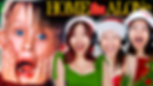 Movie Munchies - Home Alone (1990)