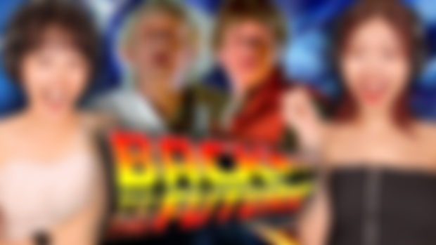 Back to the Future (1985) Reaction