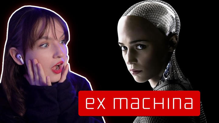 InnaSoloTV - Ex Machina (2014)