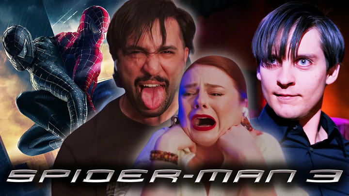 JUST TRUST ASH - Spider-Man 3 (2007)
