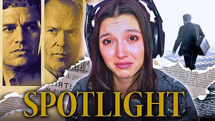 BissFlix - Spotlight (2015)