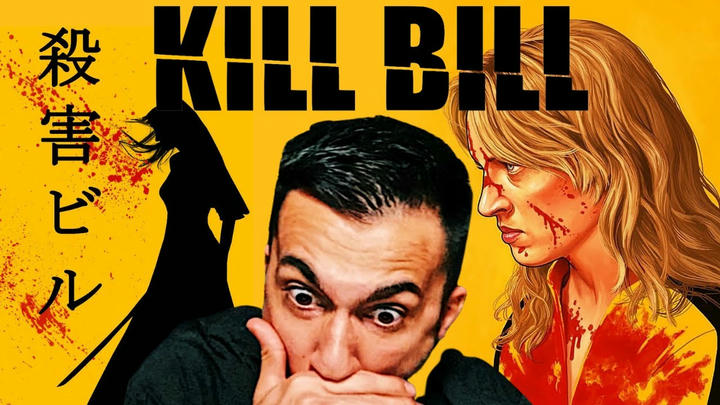 JUST TRUST ASH - Kill Bill: Vol. 1 (2003)