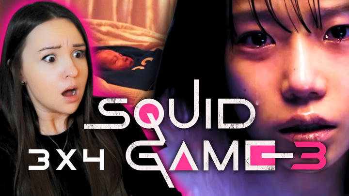 What Is This Season!? 🥲 SQUID GAME 3x4 REACTION