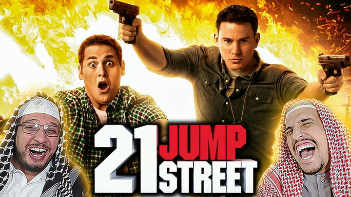 HABIBI BROTHERS MOVIES REACTION - 21 Jump Street (2012)