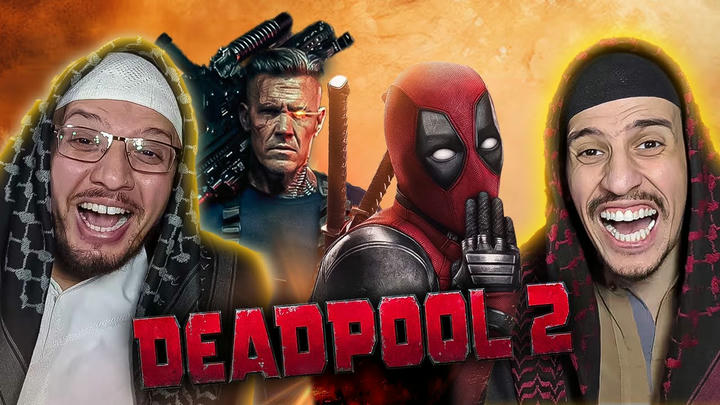 HABIBI BROTHERS MOVIES REACTION - Deadpool 2 (2018)
