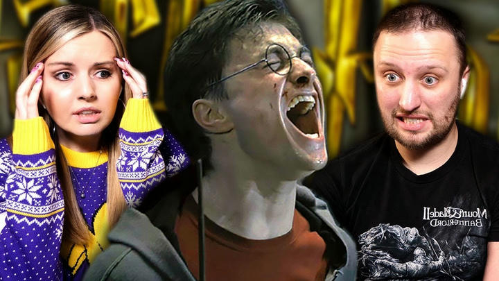 Suzy & Steejo - Harry Potter and the Goblet of Fire (2005)
