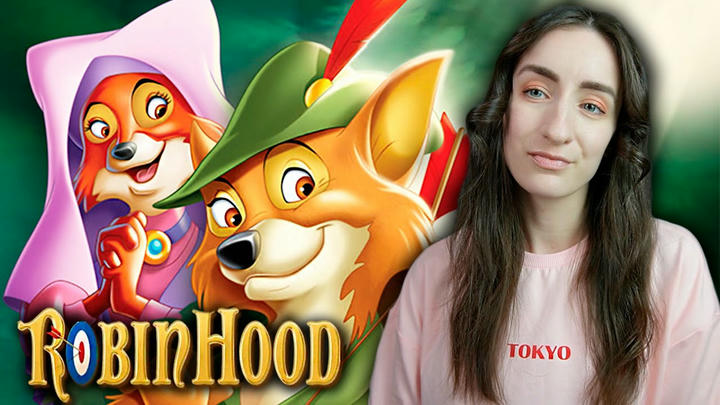 Sophie Lents - Robin Hood (1973)