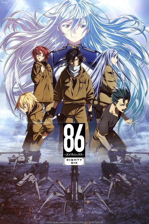 86 (2021) poster