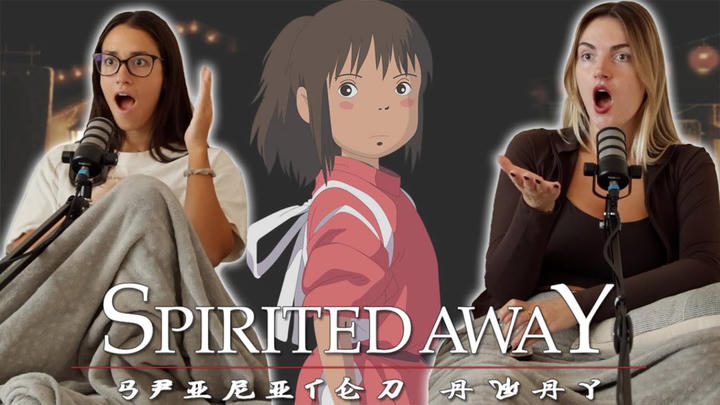 LM Reactions - Spirited Away (2001)