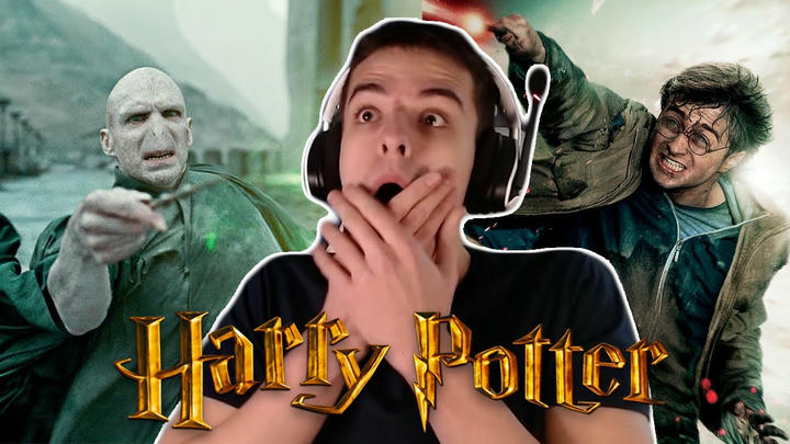 Harry Potter and the Deathly Hallows: Part 2 (2011)