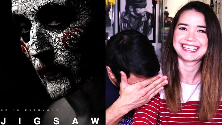 Jigsaw (2017)