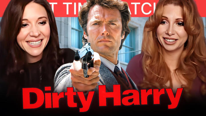 Force Of Light Entertainment - Dirty Harry (1971)